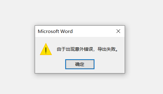 2025世俱杯在线观看-关键失误影响结果，导致失败局面