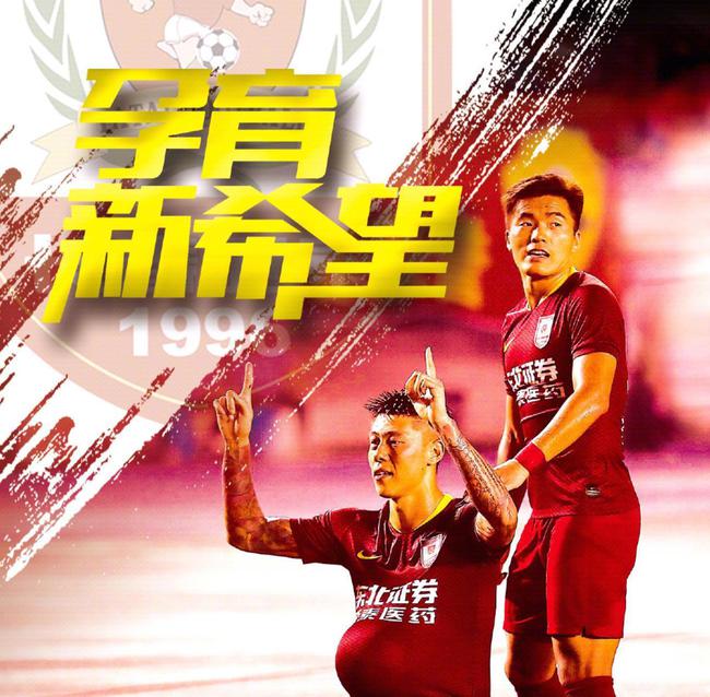 女排世俱杯官网-包含广州恒大客场-战胜青岛黄海，豪取三分的词条