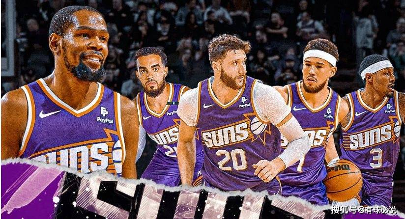 2025世界俱乐部杯赛程-NBA球队换帅，曝光接替主教练人选